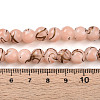 Baking Paint Glass Beads Strands DGLA-N010-8mm-02-4