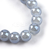 Electroplate Glass Beads Strands X-EGLA-Q062-8mm-E06-2