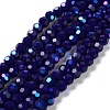 Opaque Glass Beads Strands LS-EGLA-A035-P6mm-L09-1