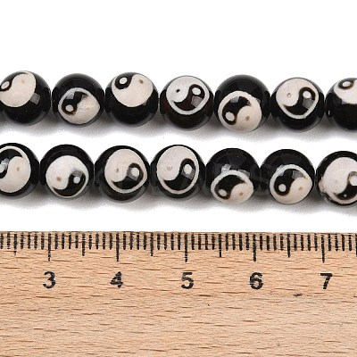 Tibetan Style dZi Beads Strands G-G328-A10-8mm-1
