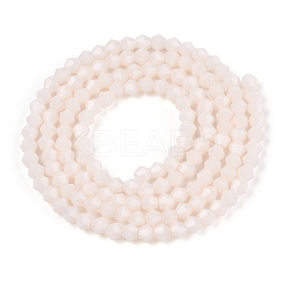 Opaque Solid Color Imitation Jade Glass Beads Strands EGLA-A039-P2mm-D06-1