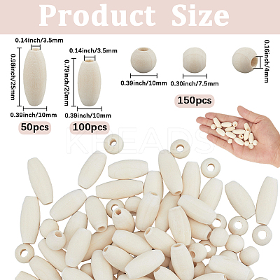 300Pcs 3 Style Natural Unfinished Wood Beads WOOD-SP0001-53-1