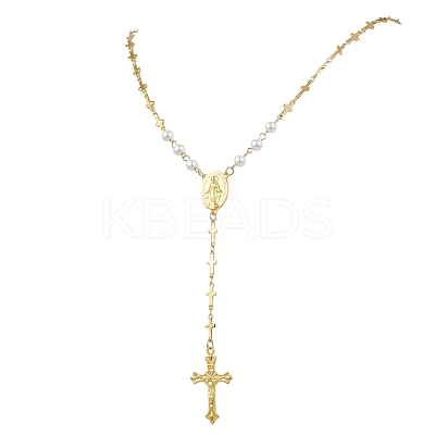 Round White Shell Pearl & Brass Rosary Bead Necklaces NJEW-JN05836-1