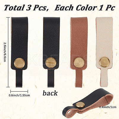 3Pcs 3 Colors Cowhide Leather Keychains KEYC-CL0001-32-1