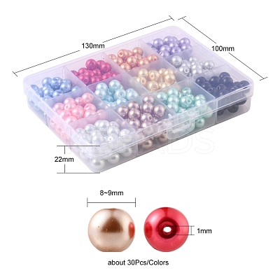 360Pcs 12 Colors Baking Paint Glass Pearl Beads HY-YW0001-03A-1