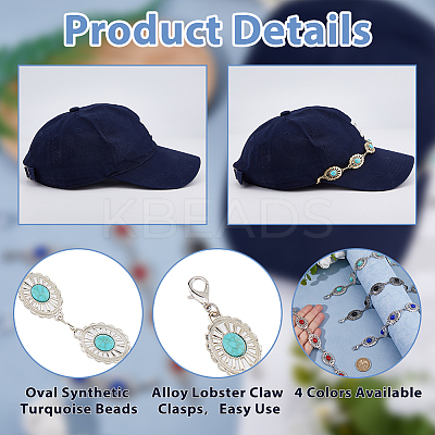 4Pcs Oval Synthetic Turquoise Link Baseball Cap Chain HJEW-HS00043-1