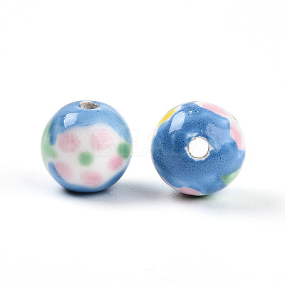 Handmade Porcelain Beads PORC-N009-05D-1