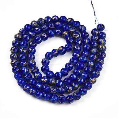 Baking Paint Glass Beads Strands DGLA-N010-8mm-05-1