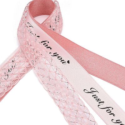 9 Yards 3 Styles Polyester Ribbon SRIB-A014-B04-1