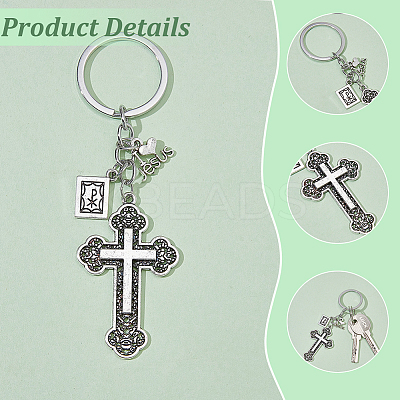 20Pcs Cross Zinc Alloy Keychains KEYC-AR0001-38-1