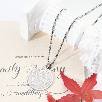 201 Stainless Steel Religion Flat Round Pendant Box Chain Necklaces for Women Men LS-NJEW-R013-08P-1