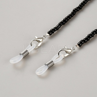 Glass Beaded Eyeglasses Chains AJEW-WH20070-027A-1