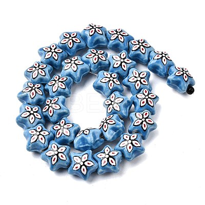 Handmade Porcelain Beads PR-C001-02K-1