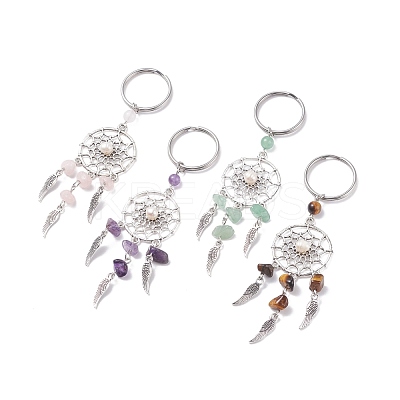 Alloy Keychain KEYC-JKC00308-1