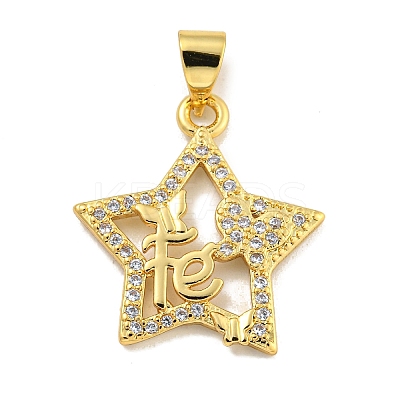 Rack Plating Brass Micro Pave Clear Cubic Zirconia Pendants KK-B091-49G-03-1