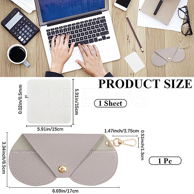 1Pc PU Leather Eyeglass Cases AJEW-CN0003-23C-1