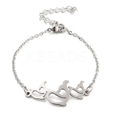 Non-Tarnish Stainless Steel Cable Chain Link Bracelets for Women Men STAS-Z061-01P-03-1