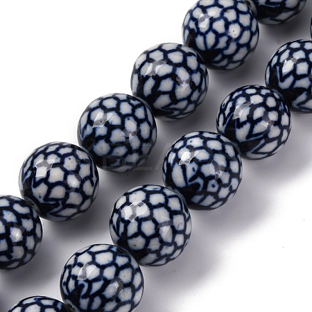 Handmade Blue and White Porcelain Beads Strands PORC-I027-12-1