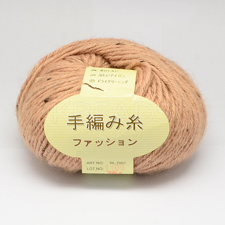 Hand Knitting Yarns YCOR-R005-704-1