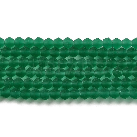 Imitate Austrian Crystal Frosted Glass Beads Strands LS-EGLA-A039-T4mm-MD10-1