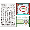 Custom PVC Plastic Clear Stamps DIY-WH0448-0080-1
