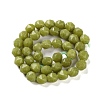 Natural Olive Jade Beads Strands G-NH0021-A17-02-3