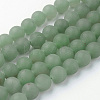 Frosted Round Natural Green Aventurine Bead Strands G-J338-05-8mm-3