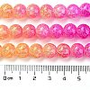 Spray Painted Crackle Glass Beads Strands DGLA-C002-8mm-09-5