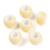 Glazed Porcelain Rondelle Beads PORC-Q219-13x9-F25-1