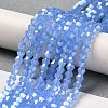 Imitation Jade Electroplate Glass Beads Strands LS-GLAA-F029-J4mm-C04-4