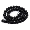 Natural Black Tourmaline Beads Strands LS-G-G763-01-6mm-AB-2