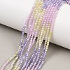 Cubic Zirconia Beads Strands ZIRC-P125-2mm-02-1