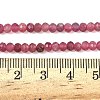 Natural Pink Tourmaline Beads Strands G-RM250101-N16-3
