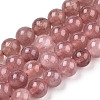 Natural Quartz Beads Strands G-R479-6mm-14-1