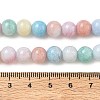 Ombre Effect Dyed Glass Beads Strands GLAA-T031-01O-06-8