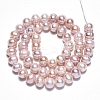 Natural Cultured Freshwater Pearl Beads Strands PEAR-N013-06-A-02-3