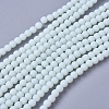 Frosted Opaque Glass Bead Strands X-FGLA-G002-A10-1