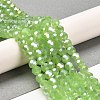 Imitation Jade Glass Beads Stands EGLA-A035-J6mm-B01-2
