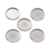 Non-Tarnish 316 Surgical Stainless Steel Cabochon Tray Settings STAS-I187-06F-P-1