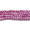 Opaque Baking Paint Glass Beads Strands DGLA-F002-03-2