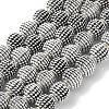 Round Tibetan Style Alloy Beads TIBEB-O007-34-RS-4