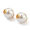 Plastic Imitation Pearl Beads STAS-Z009-01B-G-2