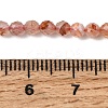 Natural Red Agate Beads Strands G-L653-B01-3mm-5