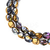 Electroplate Glass Beads Strands X-EGLA-N008-016-A03-3