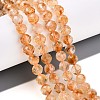 Natural Citrine(Heated) Beads Strands G-S345-6mm-18-2