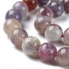 Natural Cherry Blossom Tourmaline Beads Strands G-Q1001-A04-03-3