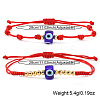 2Pcs Glass & Brass Beads Braided Bead Bracelets JD3982-3-2