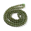 Natural Nephrite Jade/Hetian Jade Beads Strands G-NH0005-030C-3