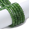 Dyed Natural Malaysia Jade Rondelle Beads Strands X-G-E316-2x4mm-57-1