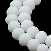 Glass Beads Strands EGLA-A034-P4mm-MD01-5